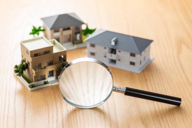 home loan